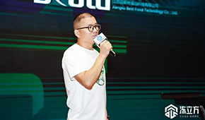 百斯特黃海燕：中小企業(yè)突圍要做“三點(diǎn)合一”的極致產(chǎn)品