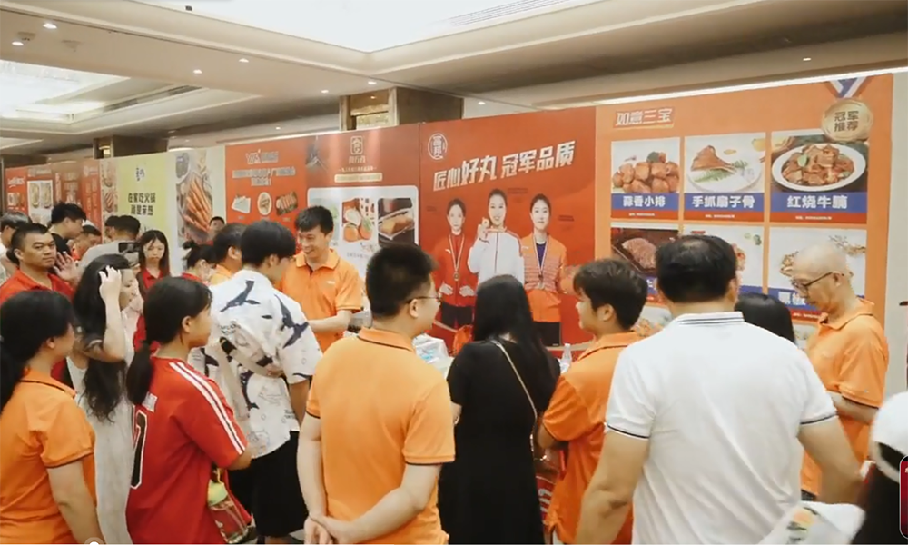 上新品、搶終端、開(kāi)推介會(huì)…今年旺季凍品廠商有哪些新動(dòng)作？