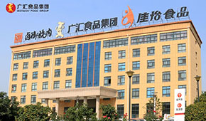 穿越周期持續(xù)增長，烤腸界“常青樹”憑的是“韌性”和“穩(wěn)定”