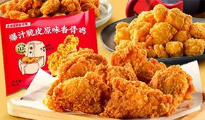 肯德基下架“自在廚房”，市場進入“冷靜期”？