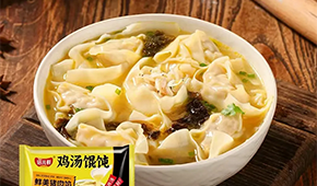 三全、思念、倍兒鮮、增運(yùn)、慷達(dá)等引領(lǐng)，餛飩升級主打“熬鮮湯”