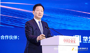 牧原秦英林：傾全力打造“三條命”，穿越周期，擁抱未來(lái)