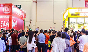 名企云集，中國凍博會(huì)（廈門）邀您共啟火鍋料行業(yè)盛宴