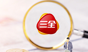 三全2024年營收66.32億，凈利潤5.42億