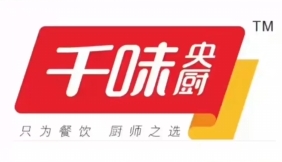 千味央廚：2024年線上小吃銷售增1804.92%；冷凍調(diào)理菜肴增273.39%…
