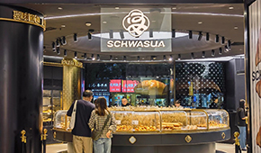 客單價(jià)10元，海底撈首家面包店有多少驚喜？