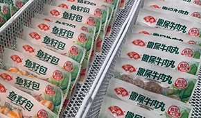  安井、千味央廚加碼小規(guī)格產(chǎn)品，掘金一人食，你怎么看？