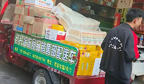 凍品二批商，正 “集體陣亡” ？