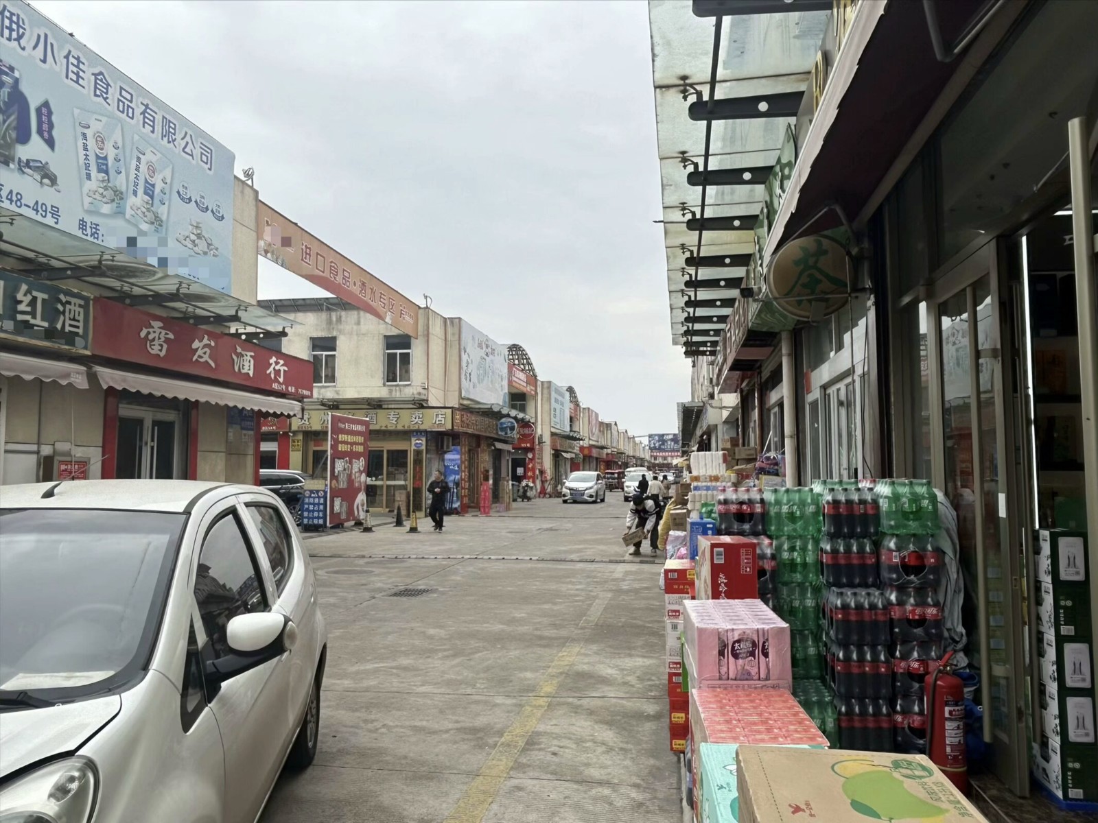 1750659554562189.jpg 1750659554562189.jpg