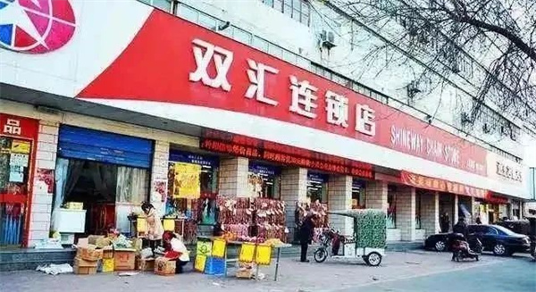 1753697217739337.jpg 微信圖片_2025-07-28_175631_299.jpg