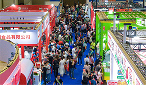 凍品+、全鏈融合！第十八屆中國凍博會 & HOTELEX鄭州展8月8日鄭州啟幕，重構(gòu)萬億產(chǎn)業(yè)新生態(tài)