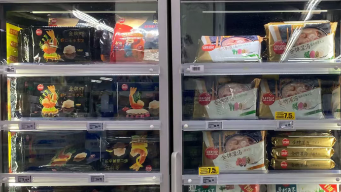 上半年速凍食品同比增長5%，哪些品類最好賣？