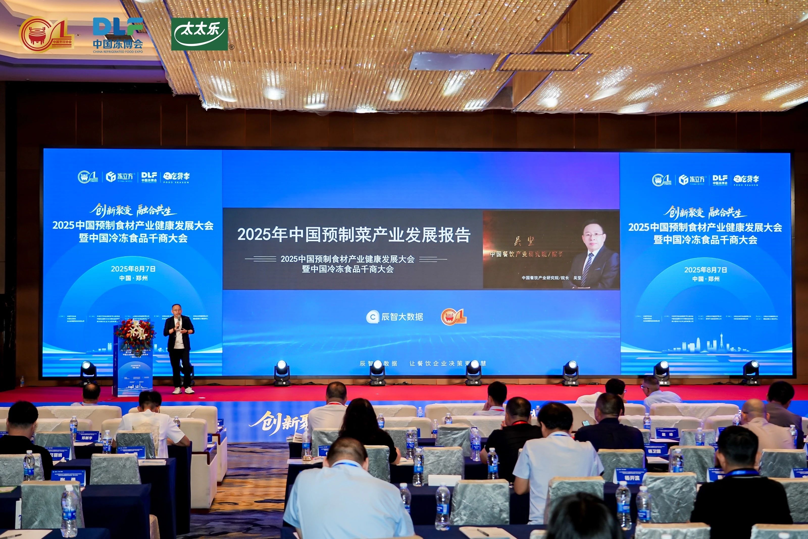 預(yù)制菜企業(yè)呈集群式發(fā)展，餐飲市場正成為爆品“導(dǎo)航儀”