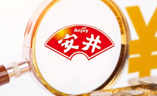 半年報 | 安井食品上半年營收76億元，全面擁抱商超定制化