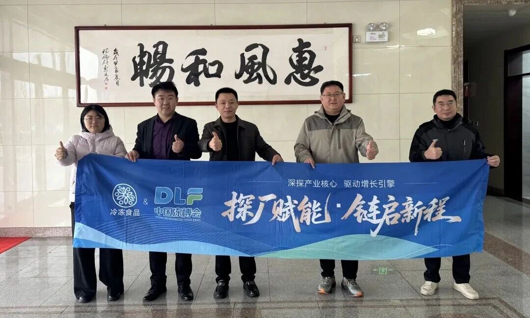  “山東產(chǎn)業(yè)行”深入諸城，探訪惠發(fā)、佳士博、福春園、輝科、日龍、錦弘達(dá)…