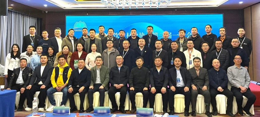 “開(kāi)新局 同增長(zhǎng)”！2026中原餐飲新消費(fèi)論壇在鄭州舉辦，河南省餐飲食材業(yè)協(xié)會(huì)成功換屆