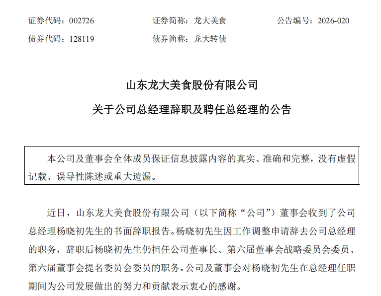 1772260796727015.png 7ad7c64e37b3537ab911c221b27194fe.png