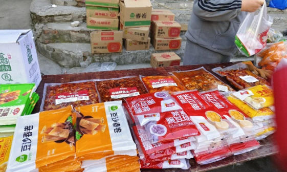 春卷、芝麻球、南瓜餅、年年有魚、豌豆球、紅糖糍粑…速凍點心成鄉(xiāng)村暢銷“硬通貨”