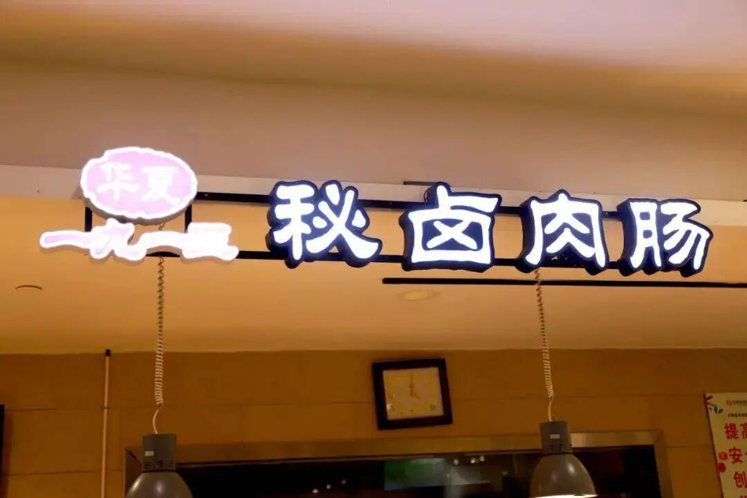 1773969319996600.jpg 1773969319996600.jpg